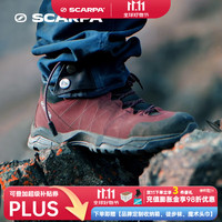 思卡帕 63081-102 女款徒步鞋