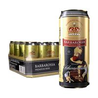 BARBAROSSA 凯尔特人 黑啤酒