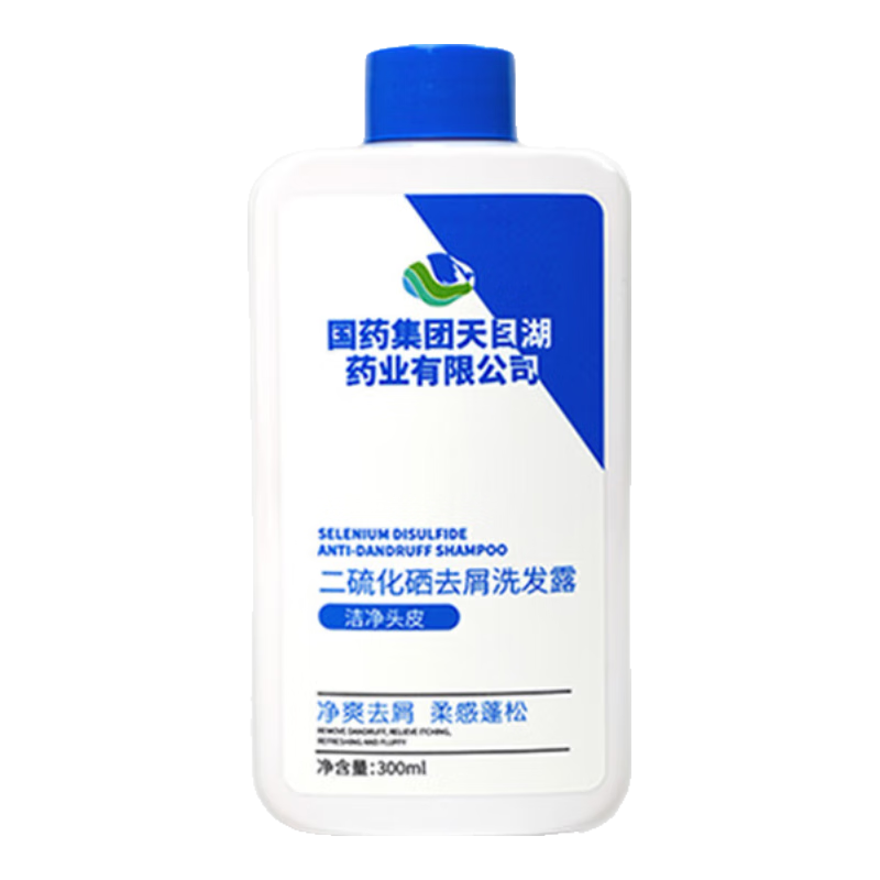  诗风语 去头屑控油 二硫化硒洗发水  300g*2