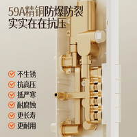 惠达 HUIDA HDY4HX-DW18 智能数显恒温过滤淋浴花洒套装 枪灰