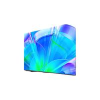 海信电视65E3K 65英寸电视 4K超高清 MEMC防抖 远场语音 2+32GB液晶智慧屏智能教育平板电视机以旧换新 65E3H全新升级款-65E3K