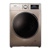 Whirlpool 惠而浦 新睿SE系列 WFC85724OG 滚筒洗衣机 8.5kg 流沙金