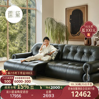 儒黛 真皮沙发床法式电动伸缩功能黑糖云朵高档头层牛皮复古小客厅智能 2.9