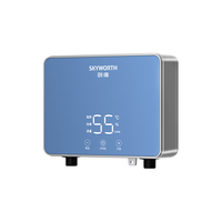  SKYWORTH/创维 即开即热 即热式电热水器  5500W 150L
