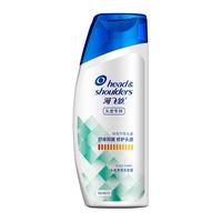 海飞丝 Head & Shoulders 止痒去屑洗发水80g