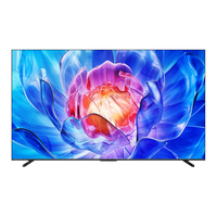 Hisense 海信 85E8N+运动加加Gemini 游戏套装 85英寸 4K