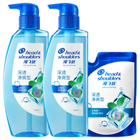 海飞丝 Head & Shoulders 止痒去屑深透净爽洗发水套装360g*2+200g男女士 去油去味头皮护理