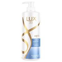 玻尿酸滋养洗发乳洗发水750g改善毛躁滋润(多版本