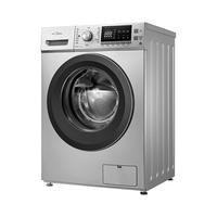 Midea 美的 MG90-1431DS 滚筒洗衣机 9kg 银色