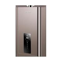 CHANGHONG 长虹 JSQ30-16M1 零冷水燃气热水器 16L