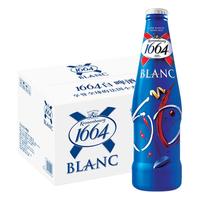 1664啤酒 白啤酒330ml*24瓶 限量版法蓝瓶 整箱装