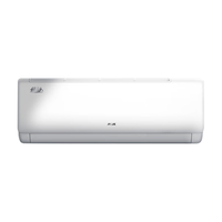 奥克斯 KFR-26GW/BpR3AQE1(B1) 变频新一级能效 1匹 壁挂式空调