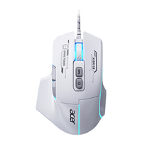  acer/宏碁 RGB发光 电竞鼠标  【OMW950】机甲白 RGB