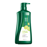 100 years of RT Mart/100年润发 控油止痒去屑 洗发水套装 550ml*2