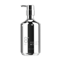 jemarose 鱼子酱洗发水 480ml
