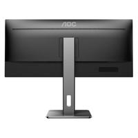 AOC U系列 U34P2/BS 34英寸 IPS FreeSync 显示器(3440×1440、75Hz、119%sRGB）