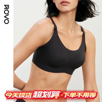ROVO 哺乳内衣怀孕期聚拢背心式喂奶舒适无痕文胸罩 黑色 小码