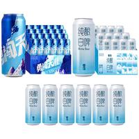 BEER/雪花 SNOWBEER 啤酒组合装  整箱装 500ml 18罐