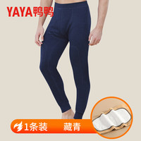 YAYA 鸭鸭羽绒服 男士加绒加厚羊毛护膝秋裤 深空蓝 2XL