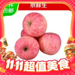 京鲜生 烟台红富士苹果 净重9斤 每斤3.3元