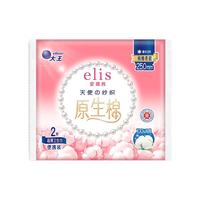 elis/爱璐茜 超薄纯棉 女士卫生巾  25cm*8片 250mm