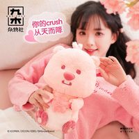 九木杂物社 M&G SHOP LOOPY赞萌露比公仔玩偶 可爱生日礼物