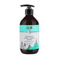 首迷 苗坚防脱育发洗发水 330ml