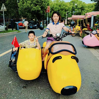 艾行者 史努比 72V三轮款 电动车 100公里