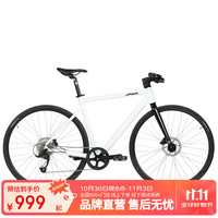 佳沃 JAVA 平把CITY公路自行车铝合金碟刹9速轻量通勤休闲沃系列沃小白 沃小白（平把）