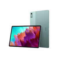 联想 小新Pad Plus12.7英寸 舒视版平板 8+128G WIFI 西子绿