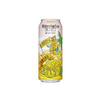 Würenbacher 瓦伦丁 柠檬汁啤酒