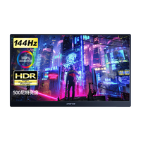 C-force 16XPRO 15.6英寸 IPS 显示器(1920×1080、144Hz、100%sRGB)