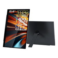 六维鲨 G15Q1 15.6英寸QLED便携显示器可磁吸支架（2560*1440、144Hz）