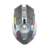 灵蛇 G304 2.4G无线鼠标 2400DPI 灰色