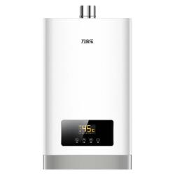万家乐 JSQ24-12R1 燃气热水器 12L 液化气