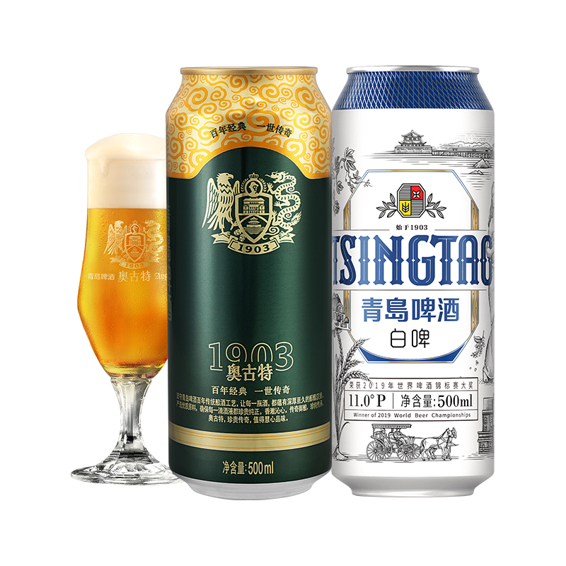  Augerta/奥古特 啤酒组合  1x12x500ml 包装 500ml
