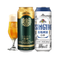 Augerta/奥古特 啤酒组合  1x12x500ml 包装 500ml
