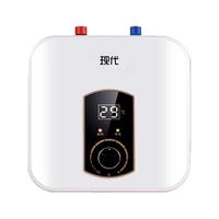 现代小厨宝10L储水式一级能效厨房电热水器1500W速热免费安装厨宝热水器上出水分段加热DSZF-YH10