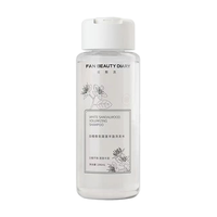 FAN BEAUTY DIARY 美黎汎 白檀香氛蓬蓬丰盈洗发水 296ml