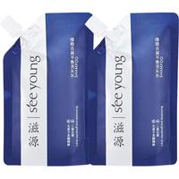 seeyoung/滋源 蓝极光 二硫化硒去屑 洗发水 50g*3