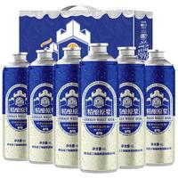 Maidin/麦丁 全麦酿造 原浆啤酒  礼盒装 1000mL