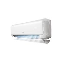 海信 KFR-50GW/A8D890N-A2 新一级能效变频 2匹 壁挂式空调
