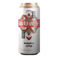 天湖啤酒 精酿白啤 3.3%vol 500ml*12罐