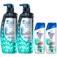 海飞丝 Head & Shoulders 去屑止痒洗发水头皮专研300g*2+80g*2男士女士洗发露套装