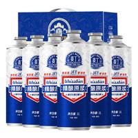 Maidin 麦丁 精酿原浆白啤