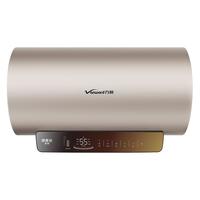 万和 健康浴系列 Q8D 储水式电热水器