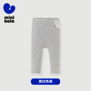 迷你巴拉巴拉女童宝宝裤子柔软透气弹力修身打底裤 黑白色调00391-230225123004