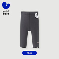迷你巴拉巴拉女童宝宝裤子柔软透气弹力修身打底裤 铁灰20617-230225123004