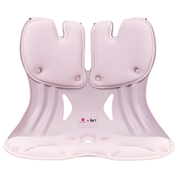 美凯腾 BKT护腰坐垫人体工学坐姿椅办公室腰靠垫520-30天无理由 故宫宫廷联名款·丁香紫-150斤内