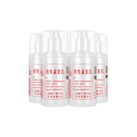 协和 维生素E乳 按压式 100ml